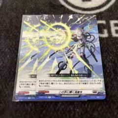 Item thumbnail for item 28623f3e-ee4e-4b41-aef9-d2f671a3e5aa