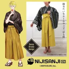 NIJISANJI EN サニー・ブリスコー ゆる袴 特典付き