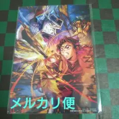 【鬼滅の刃】入場者特典第3弾②