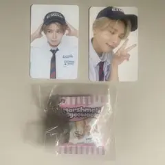 SUPERJUNIOR SJMarket リョウク