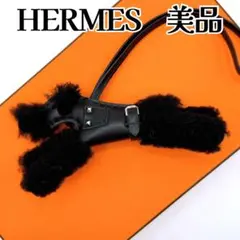 2025年最新】エルメス バディ パンクの人気アイテム - メルカリ