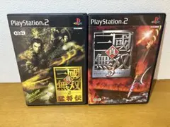 PS2ソフト 2点セット 三国無双