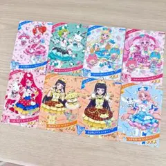 ひみつのアイプリ サンリオ コラボ 8枚セット