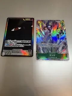 ワンピースカード イム　リーダーパラレル　受け継がれる意志　サンジパラレル極美品