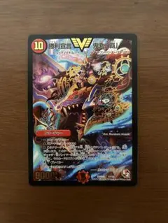 Item thumbnail for item 6c393ea7-d1c2-4849-b49e-f5f3afed23b6