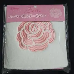 Item thumbnail for item 72527afd-fa96-40b5-ae4d-390cd56c6a77