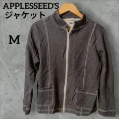 ジッパー付✨️APPLESSEED'S 【M】ジャケット グレー ソフトデニム