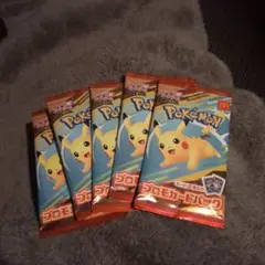 ポケモンカード　ハッピーセット