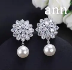 Item thumbnail for item 8c081275-aefa-446f-a520-2c93230ef880