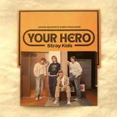 StrayKids YOUR HERO ラントレ