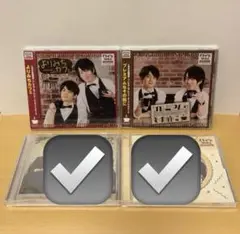 くまがみ CD 2点セット