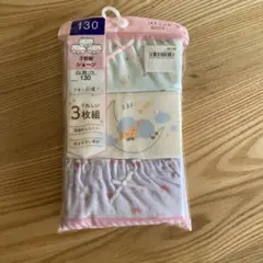 Item thumbnail for item c8afe0e4-05b9-40a7-a3bb-4b6968dc552c