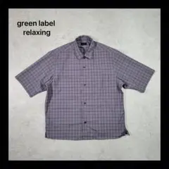 Item thumbnail for item d0274444-1765-408e-ba60-2d99cfd26273