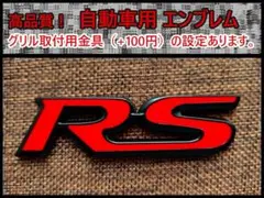 Item thumbnail for item c41968b2-4ae6-4826-86b4-c1e6a13b1330