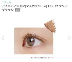Item thumbnail for item 559f3659-10d4-41d2-99eb-72eb7a0d88fa