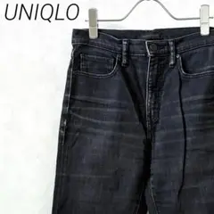 Item thumbnail for item 9197581f-09b5-4c66-af98-4d10d6ca23cc