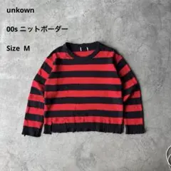 00s unkown y2k ニット　ボーダー