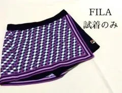 FILA　テニス　スカート　レディース　TENNIS　ウェア　スコート