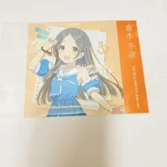 倉本千奈 ステッカー 学園アイドルマスター