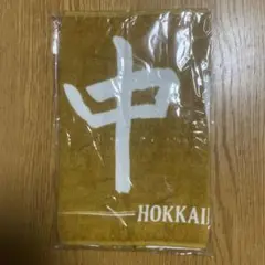 中田翔　フェイスタオル