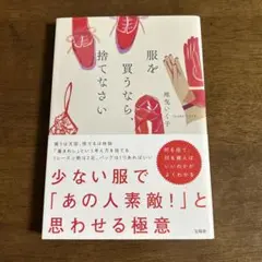 Item thumbnail for item 70556fe5-8c9f-4654-8d48-db5581fcecdf