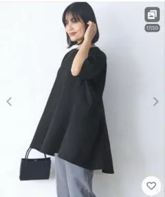 Tシャツハリ感　ダンボールフレアトップス