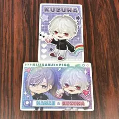 叶＆葛葉、葛葉【にじさんじピグパーティーチップス】カード2種セット
