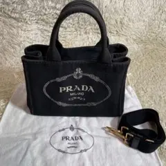 PRADA プラダ カナパ 2way ハンドバッグ ショルダー ブラック
