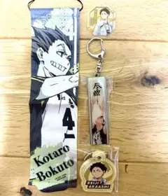 ハイキュー展　メタルキーホルダー　佐久早　及川　宮　木兎　赤葦　夜久　牛島　星海 2025年最新】ハイキュー展 メタルキーホルダー 木兎の人気