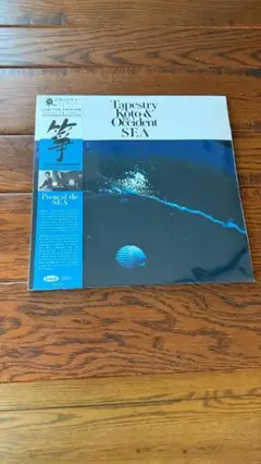 Tapestry Koto SEA LP レコード 新品未開封