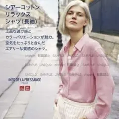 UNIQLO イネス シアーコットンリラックスシャツ　L ピンク　新品