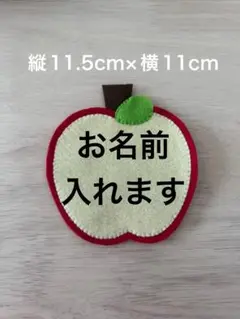 Item thumbnail for item bcddcb53-f9e9-4226-832e-e924836802a5