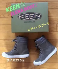 KE EN ELENA BOOT レディースブーツ❗️
