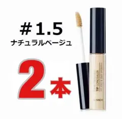 Item thumbnail for item c08c2c76-ef55-4928-a6b3-c214029366c7