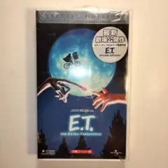 未開封「 E.T. 」SPECIAL EDITION VHS 2002年版