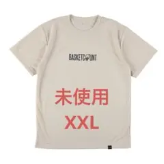 basketcount ドライTシャツ XXL ベージュ