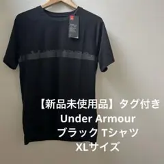 【新品未使用品】タグ付きUnder Armour ブラック Tシャツ XLサイズ