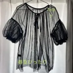 Item thumbnail for item ff842c10-1164-4bb9-8759-db45b5cb054b