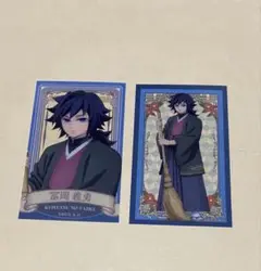 Item thumbnail for item 13336395-258d-459a-b9d8-8c0125ede273