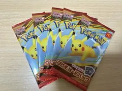 ポケモンカードゲームマクドナルド　プロモカードパック×5