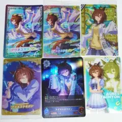 ウマ娘 アグネスタキオン カード 6枚セット まとめ売り ツインウエハース
