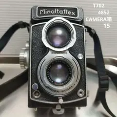 2025年最新】minoltaflexの人気アイテム - メルカリ