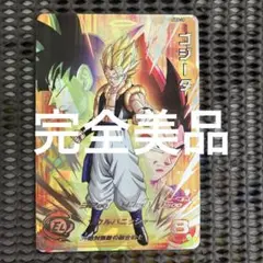 Item thumbnail for item d6defcae-6859-4c86-b26e-0c45b2ab4579