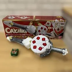 仮面ライダーガヴ DXガヴホイッピア＆ケーキングゴチゾウ ブシュエルゴチゾウ付き