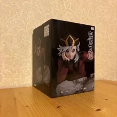 鬼滅の刃 童磨 ラウンドワン限定フィギュア