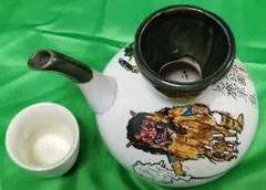 Item thumbnail for item 72cb556d-7553-46b7-aa28-247394abf716