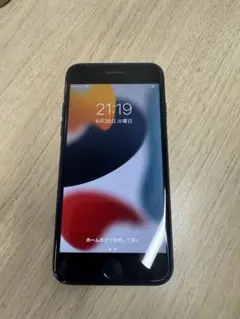 iPhone 7 Black 32GB SIMフリー