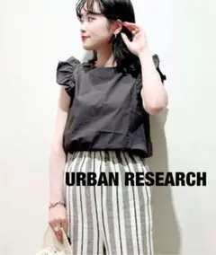 ✳︎URBAN RESEARCHアーバンリサーチ　肩フリルノースリーブブラウス