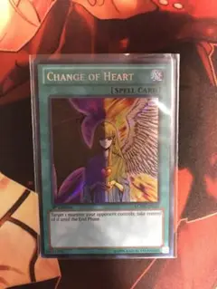 遊戯王 心変わり 英語版 シークレット 貫通シク 1st LCYW 遊戯王 心変わり 英語版 シークレット 貫通シク 1st LCYW - メルカリ