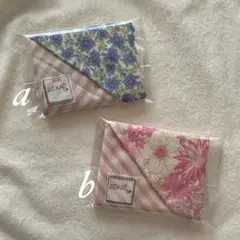 1078・ハンドメイド♡ダブルガーゼハンカチ 二枚セット
